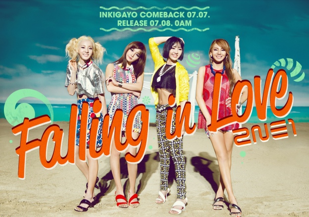 2NE1-FALLING-IN-LOVE-COMEBACK-TEASER-2